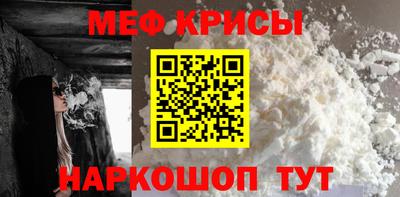 гашишное масло Гусев
