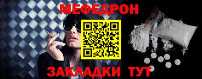 не бодяженный Гусь-Хрустальный