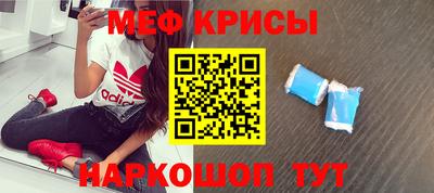COCAINE Гусиноозёрск
