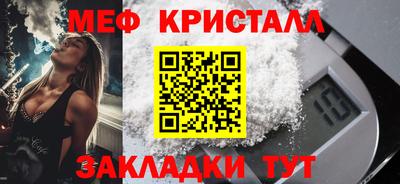 не бодяженный Гусь-Хрустальный