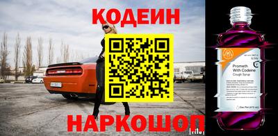 COCAINE Гусиноозёрск