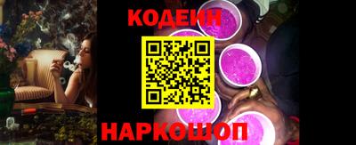 не бодяженный Гусь-Хрустальный