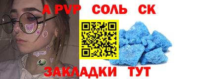 COCAINE Гусиноозёрск