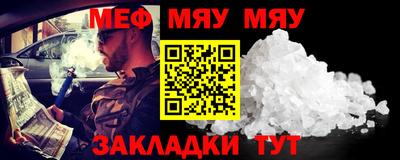 гашишное масло Гусев