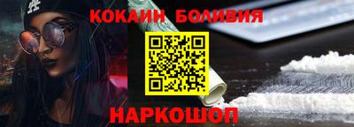 не бодяженный Гусь-Хрустальный