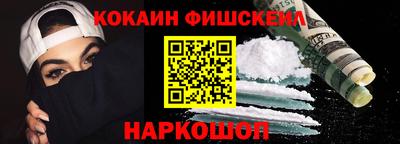 не бодяженный Гусь-Хрустальный