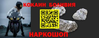 не бодяженный Гусь-Хрустальный
