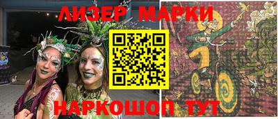 не бодяженный Гусь-Хрустальный