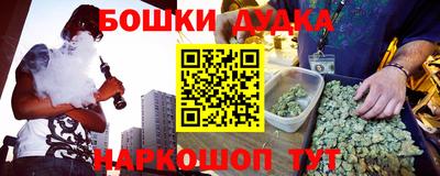 COCAINE Гусиноозёрск