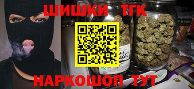 не бодяженный Гусь-Хрустальный