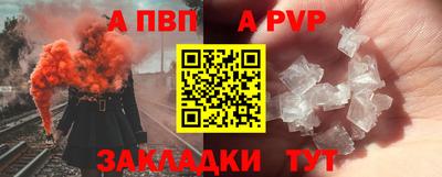 гашишное масло Гусев