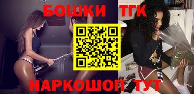 COCAINE Гусиноозёрск