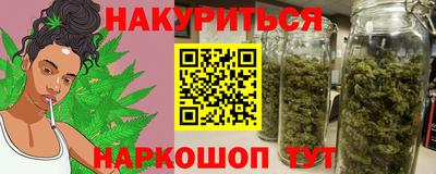 COCAINE Гусиноозёрск