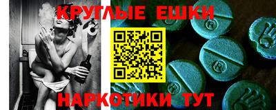 не бодяженный Гусь-Хрустальный