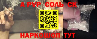 COCAINE Гусиноозёрск