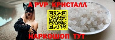 COCAINE Гусиноозёрск