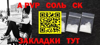 COCAINE Гусиноозёрск