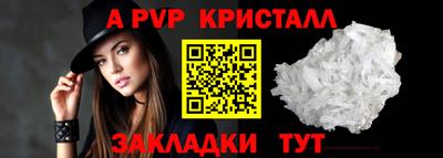 не бодяженный Гусь-Хрустальный