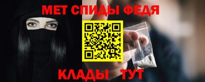 не бодяженный Гусь-Хрустальный