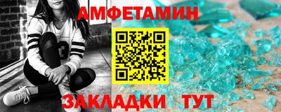 не бодяженный Гусь-Хрустальный