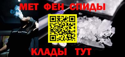 COCAINE Гусиноозёрск