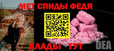 COCAINE Гусиноозёрск