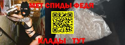 гашишное масло Гусев