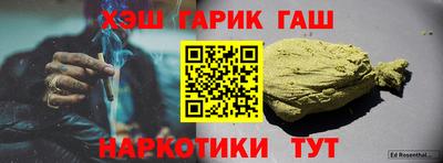 COCAINE Гусиноозёрск