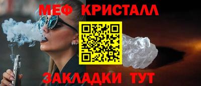 COCAINE Гусиноозёрск