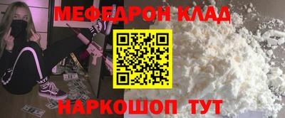 гашишное масло Гусев